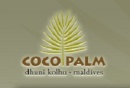 Мальдивы. Coco Palm Dhunikolhu 5*