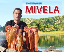 Рыбалка в Норвегии и Финляндии от Mivela